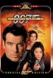 Tomorrow Never Dies (Special Edition)