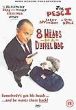 8 Heads In A Duffelbag [UK IMPORT] - Joe Pesci