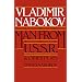 Man From The USSR & Other Plays: And Other Plays