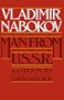 Man From The USSR & Other Plays: And Other Plays