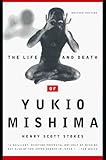 The life and death of Yukio Mishima