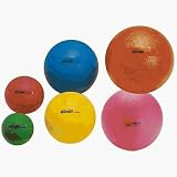 Gymnic Heavymed Ball RED 2.5 Lbs