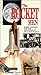 VHS : Rocket Men: Robert Goddard and Space