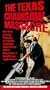 Texas Chainsaw Massacre [VHS]