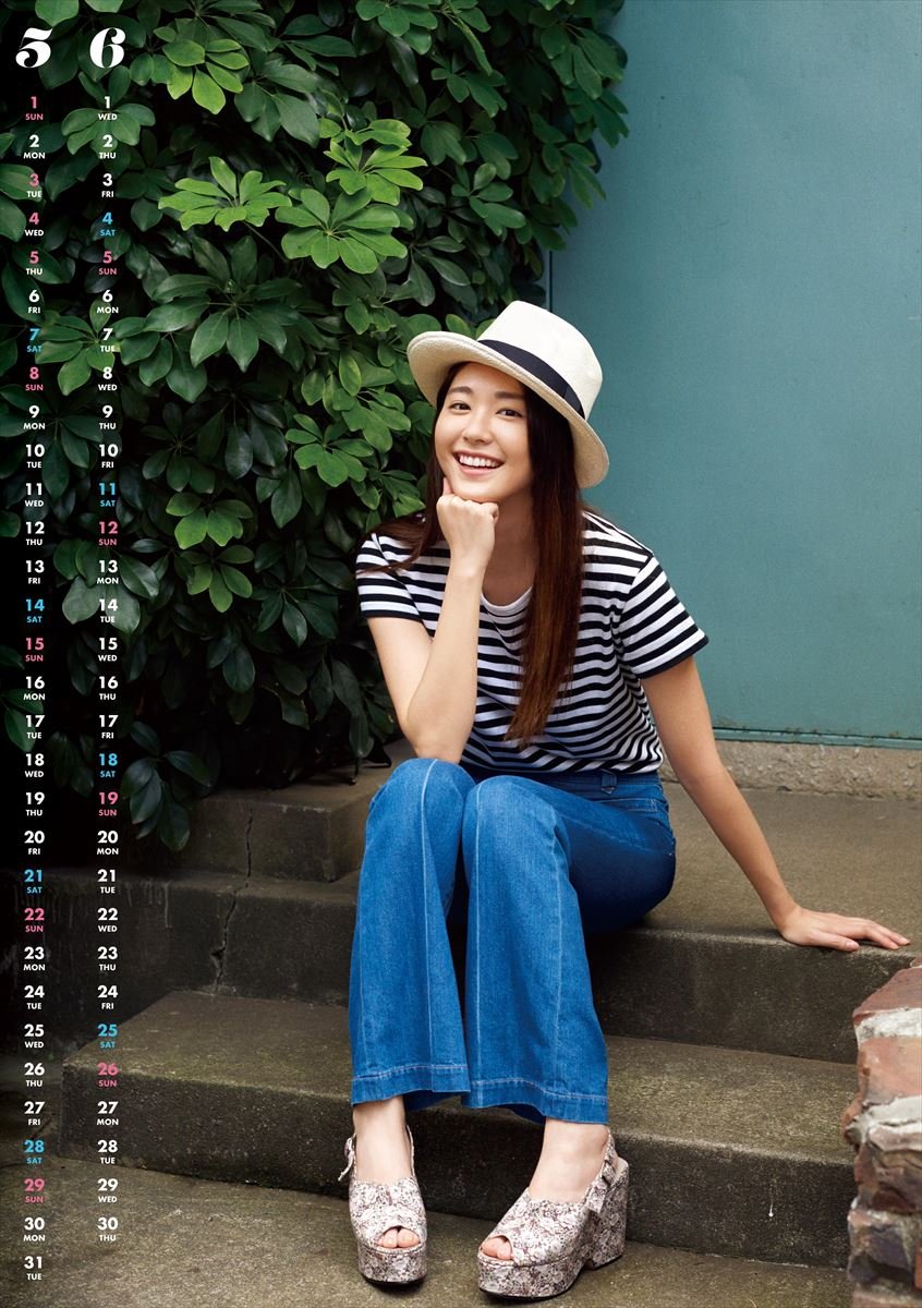 新垣結衣 2016年 カレンダー 壁掛け B2