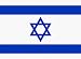 Israel Flag 58mm Round Keyring