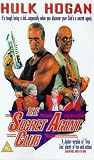The Secret Agent Club [1996]