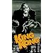 King Kong [VHS]