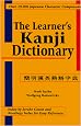 The Learner's Kanji Dictionary