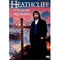Heathcliff [DVD]