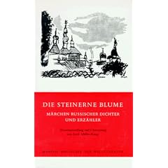 Die Steinerne Blume