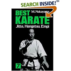 Best Karate: Jitte, Hangetsu, Empi. Vol 7 (Best Karate): Vol 7
