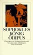 K�nig �dipus: Mit einem Nachwort, drei Aufs�tzen, Wirkungsgeschichte und Literaturnachweisen (insel taschenbuch)
