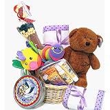 Primo Baby Gift Basket - Neutral by Primo