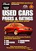 Search : Edmunds 1999 Used Cars Prices & Ratings: Summer (4 Per Year)