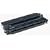 Canon E20 Copier Cartridge (Toner and Drum)