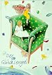 Der Gl�cksengel