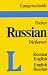 Book Langenscheidt's Pocket Russian Dictionary: Russian-English/English-Russian