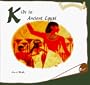 Kids in Ancient Egypt (Kids Throughout History)