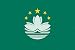 Macau Flag 58mm Round Fridge Magnet