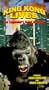 King Kong Lives [VHS]