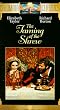 Taming of the Shrew [VHS]