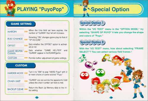Puyo Pop