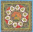 Religious Paintings Patachitra Art of India Organic Color on Paper 8 x 8 inches (pata264)