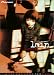 Serial Experiments - Lain: Deus (Layers 8-10)
