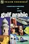 Teach Yourself Gulf Arabic (Teach Yourself (McGraw-Hill))