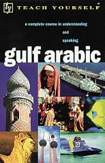 Gulf Arabic (Teach Yourself)