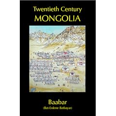Twentieth Century Mongolia