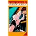 Tokyo Babylon 2 [VHS]