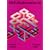ST(P) Mathematics 1A 2nd Edition: Bk. 1A