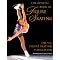 A skating fans must read list