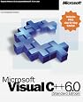 microsoft visual c++6.0"