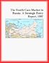 The Health Care Market in Russia: A Strategic Entry Report, 1997 (Strategic Planning Series)
