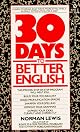 Thirty Days to Better English (Signet)