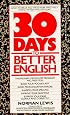 Thirty Days to Better English (Signet)