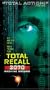 Total Recall 2070: Machine Dreams [VHS]