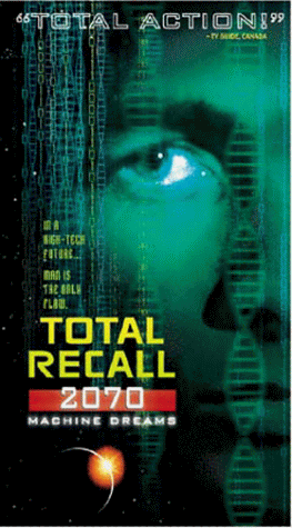 Machine Dreams [VHS] poster