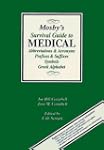 Mosby's Survival Guide To Medical Abb...