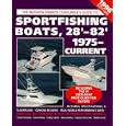 Sportfishing Boats, 28'-82', 1975-Current: McKnew Parker Consumer's Guide, 1996 Edition by Ed McKnew and Mark Parker