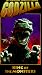 Godzilla: King of Monsters [VHS] [Import]