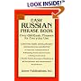 Easy Russian Phrase Book: Over 690 Basic Phrases for Everyday Use (Dover Easy Phrase Books)