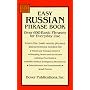 Easy Russian Phrase Book: Over 690 Basic Phrases for Everyday Use (Dover Easy Phrase Books)