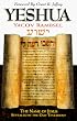 Yeshua: The Name of Jesus Revealed in the Old Testament