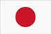 Japan Flag 58mm Round Pin Badge