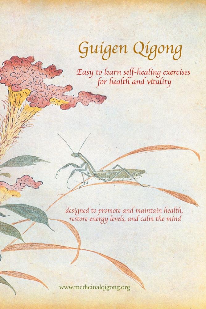 Amazon.com: Guigen Qigong: Suzanne Friedman, Rebecca A. Blumen ... Amazon.com: Guigen Qigong: Suzanne Friedman, Rebecca A. Blumen ...