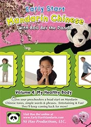 Early Start Mandarin - My Healthy Body DVD